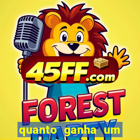 quanto ganha um gandula do flamengo